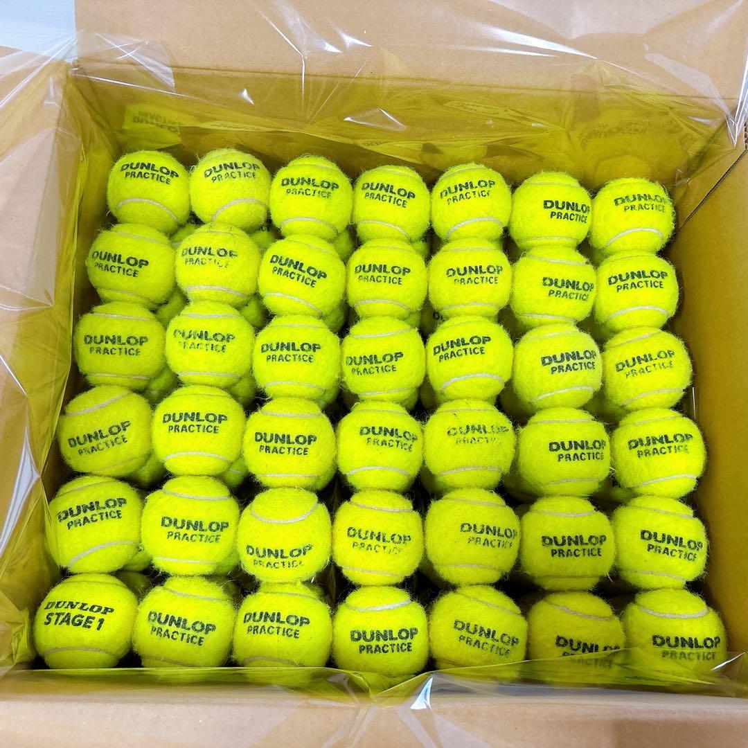 252個DUNLOPダンロップ PRACTICE 中古テニスボール まとめ売り①