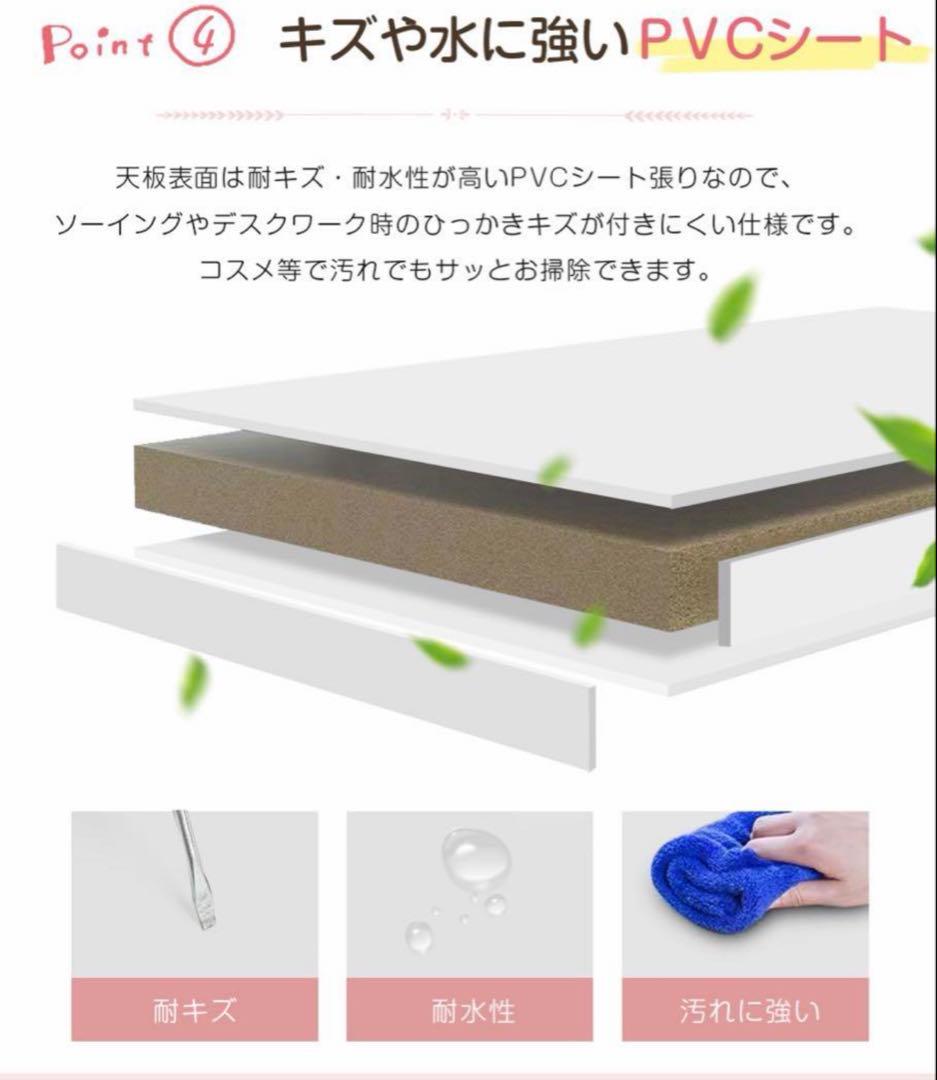 【限定セール】新品ドレッサー 北欧風 化粧台 LED三色変更大鏡面 スツール付き