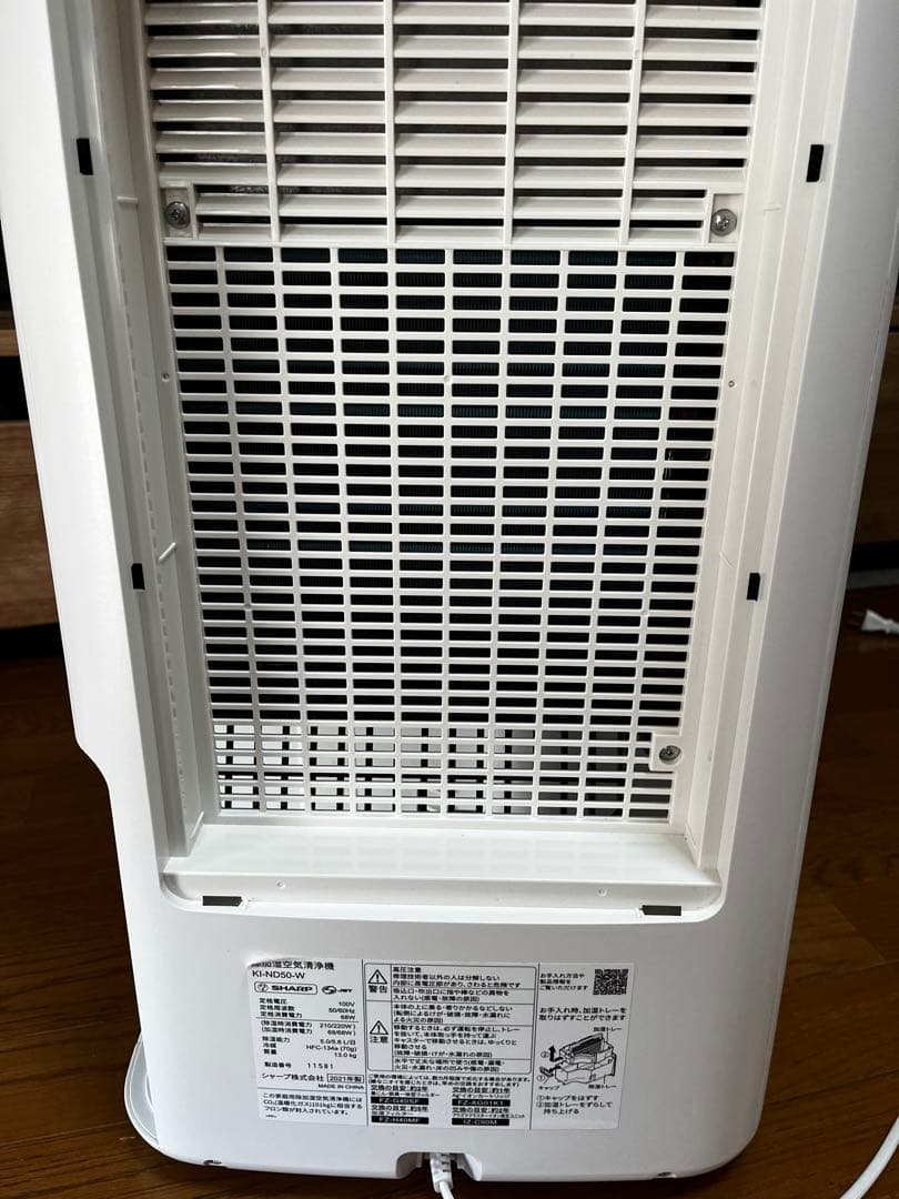除加湿空気清浄機K I-ND50-W