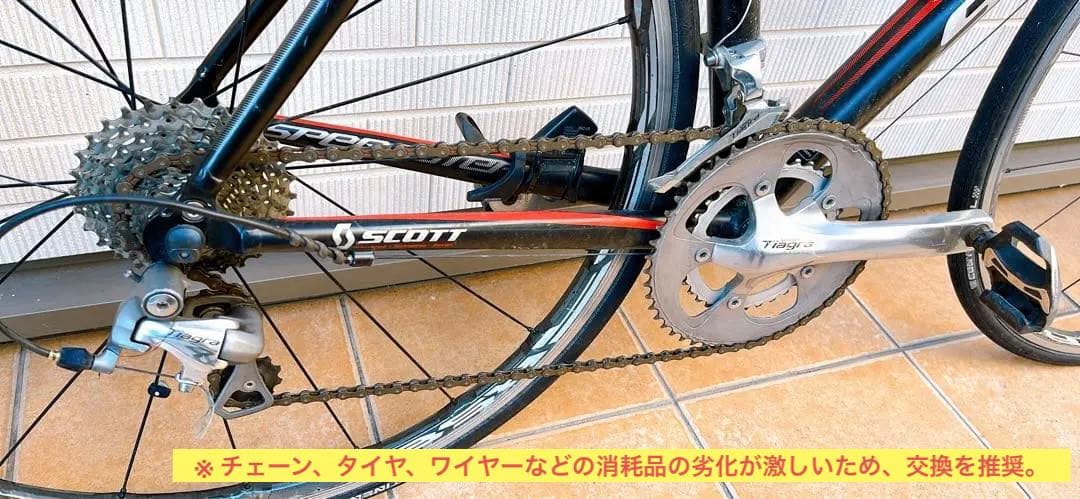 SCOTT s30 2012 Sサイズ + シマノ RS81 C24