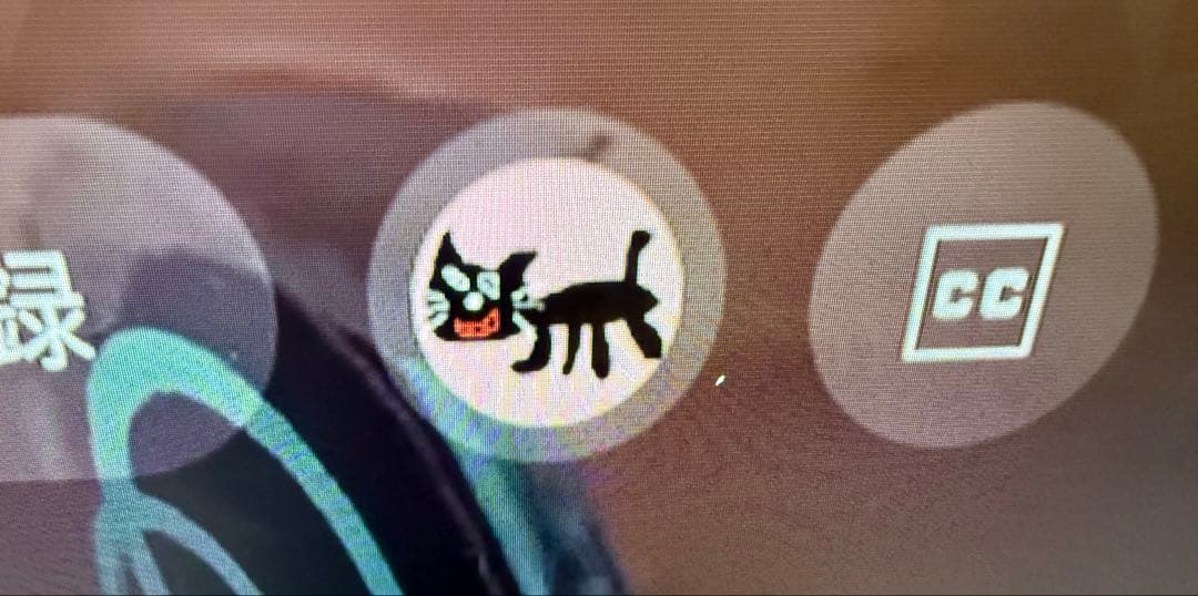 ソニー　KJ-55X8550G 55型 2020年製⭕️4K 液晶スマートテレビ