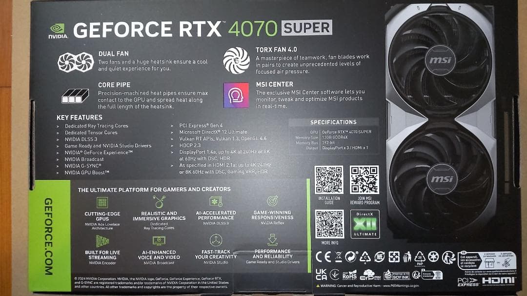 グラフィックボード・グラボ・ビデオカード MSI RTX 4070 SUPER 12G VENTUS 2X OC