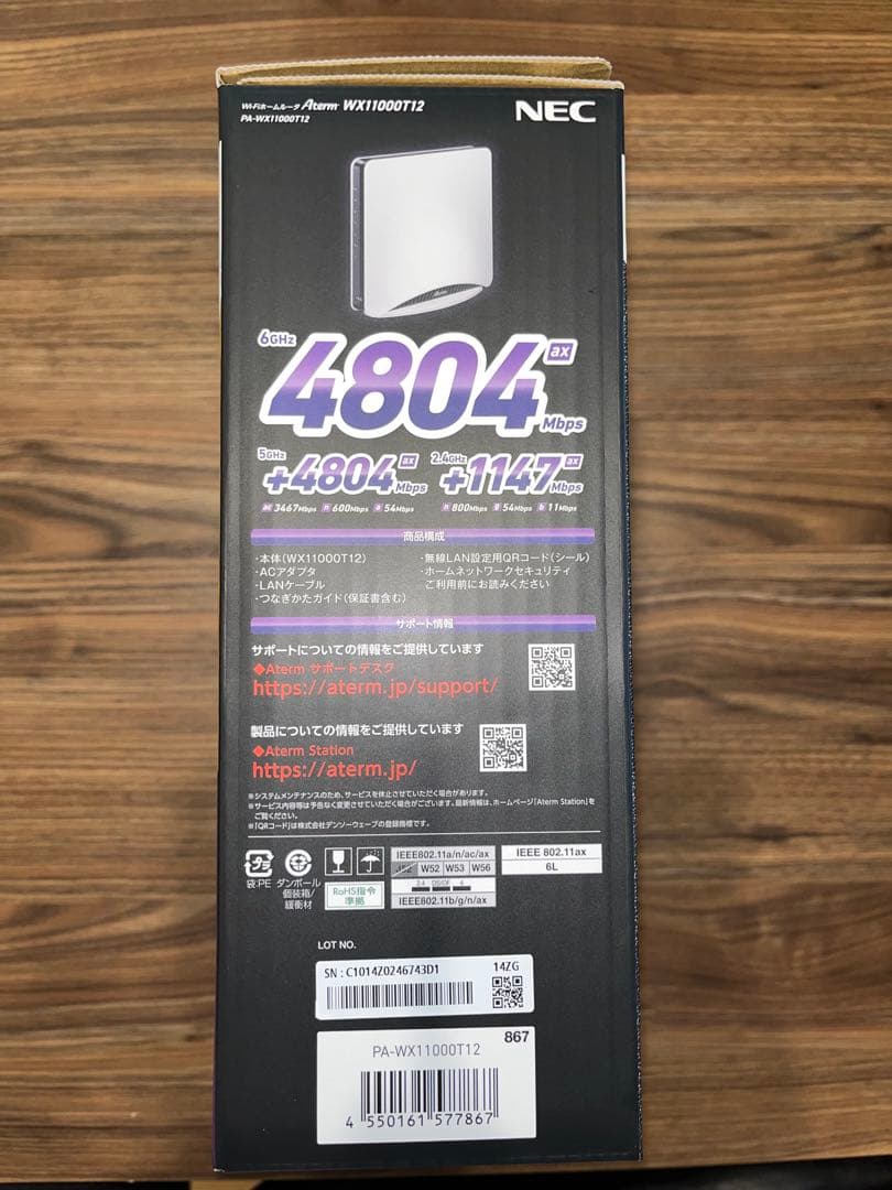 【未使用品】NEC Aterm WX11000T12 10Gbps 対応