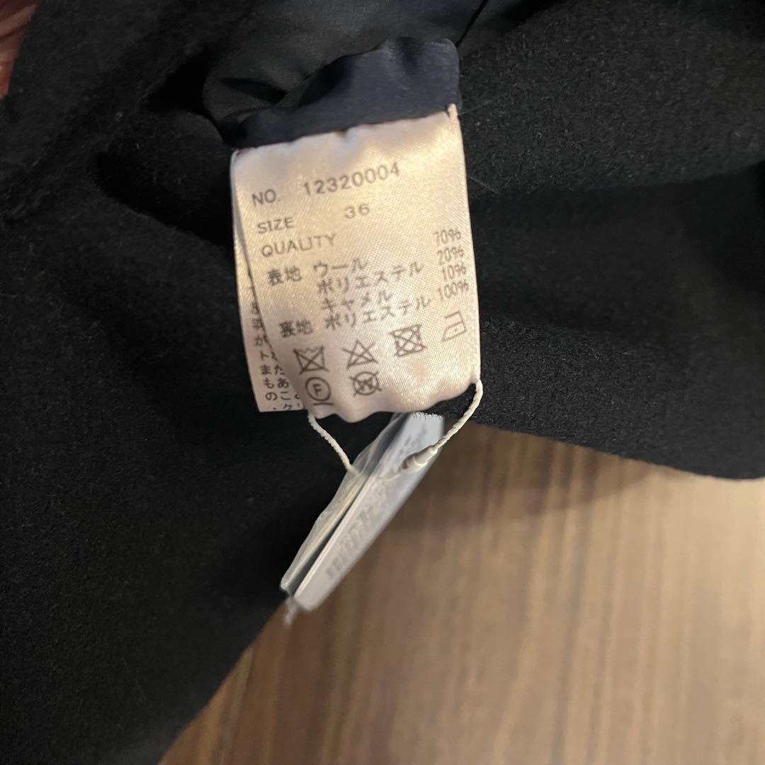 未使用！トゥデイフル　スタンドカラーウールコート