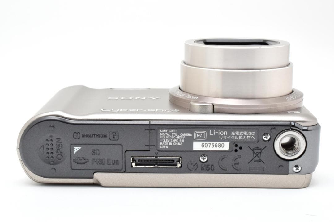 SONY ソニー Cyber-shot DSC-HX5V ゴールド