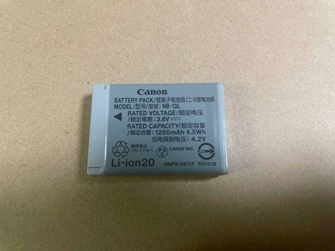 Canon G7 X コンパクトデジタルカメラ　高級コンデジ