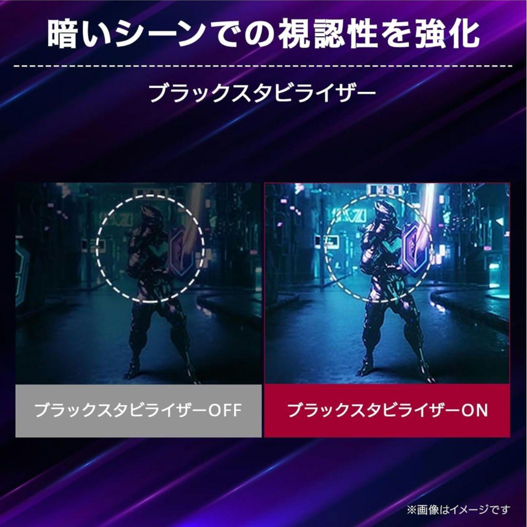 LG UltraGear 39GS95QE-B OLED 湾曲ゲーミングモニター