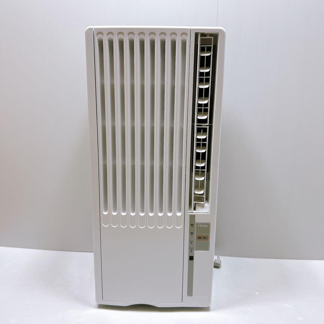 【良品】HAIER ハイアール ルームエアコン 冷房専用