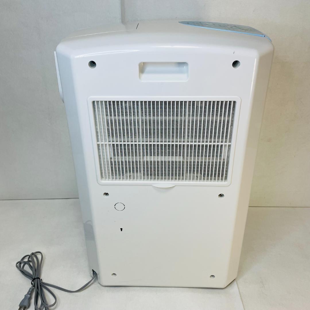 冷風・衣類乾燥除湿機 CDM-1020 2020年製 どこでもクーラー／コロナ