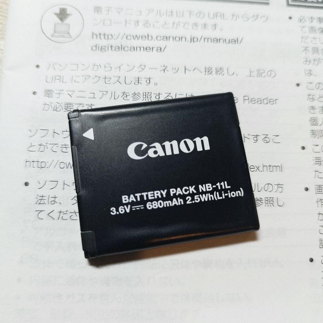 【動作品】Canon キャノン IXY 200 オールドコンデジ レッド