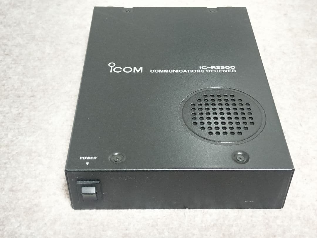 アイコム IC-R2500 コミュニケーション・レシーバー