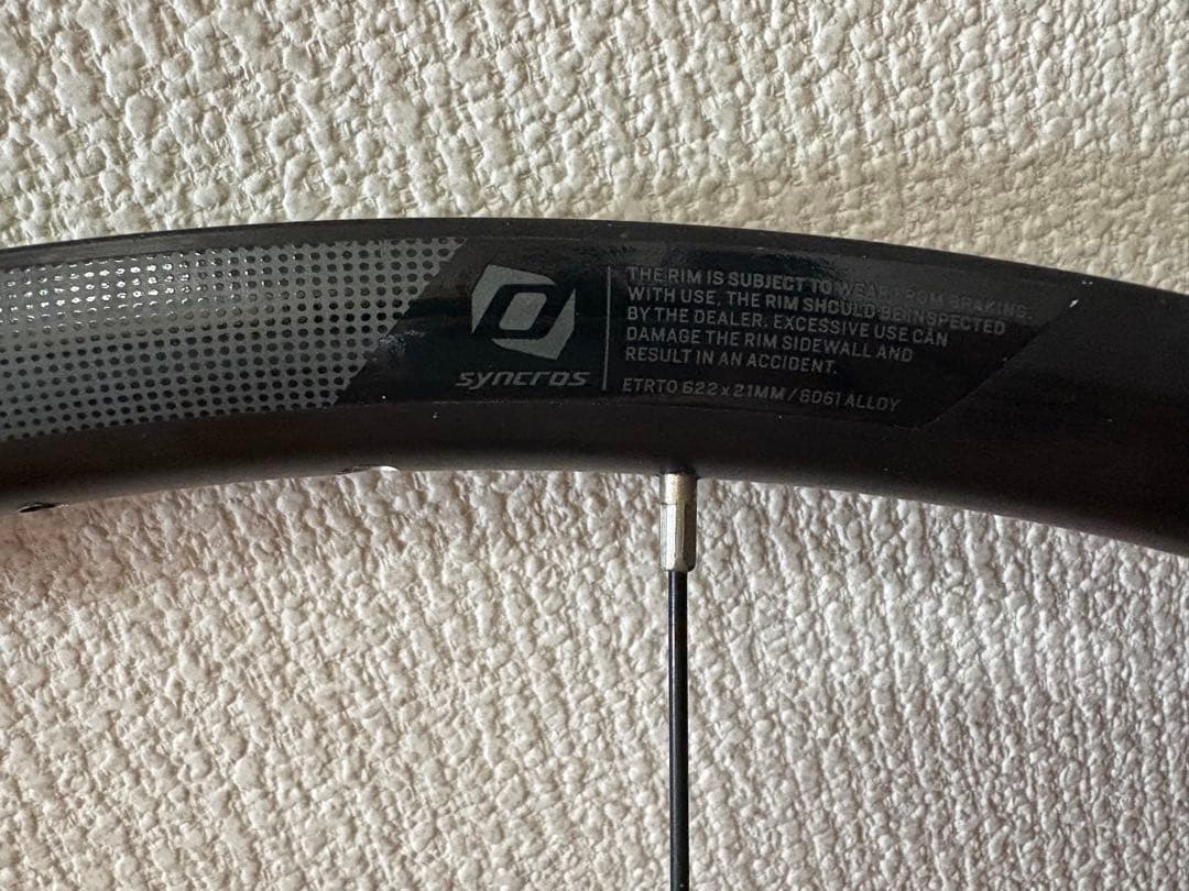 パーツ VARDENA GARA+ ALDENA GT 48