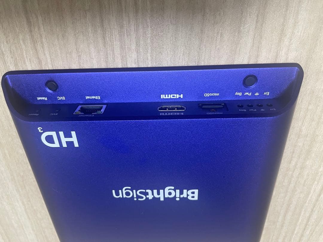 BrightSign HD デジタルサイネージプレーヤー