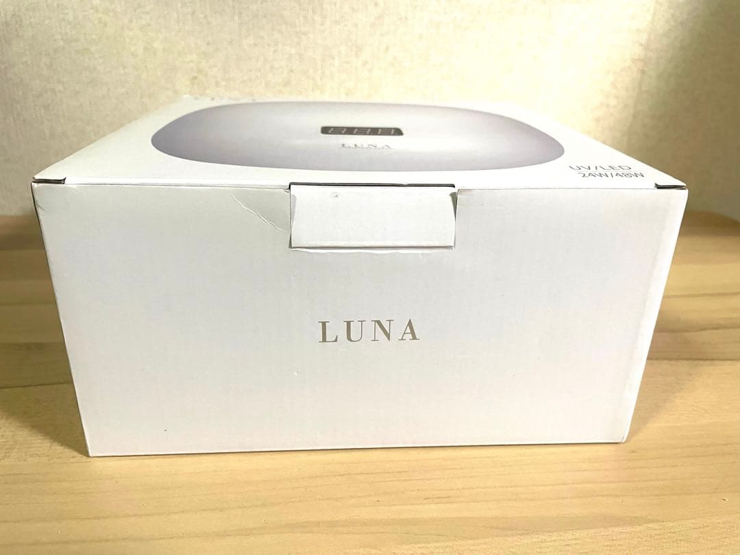 SHAREYDVA LUNA UV/LEDライト 24W/48W