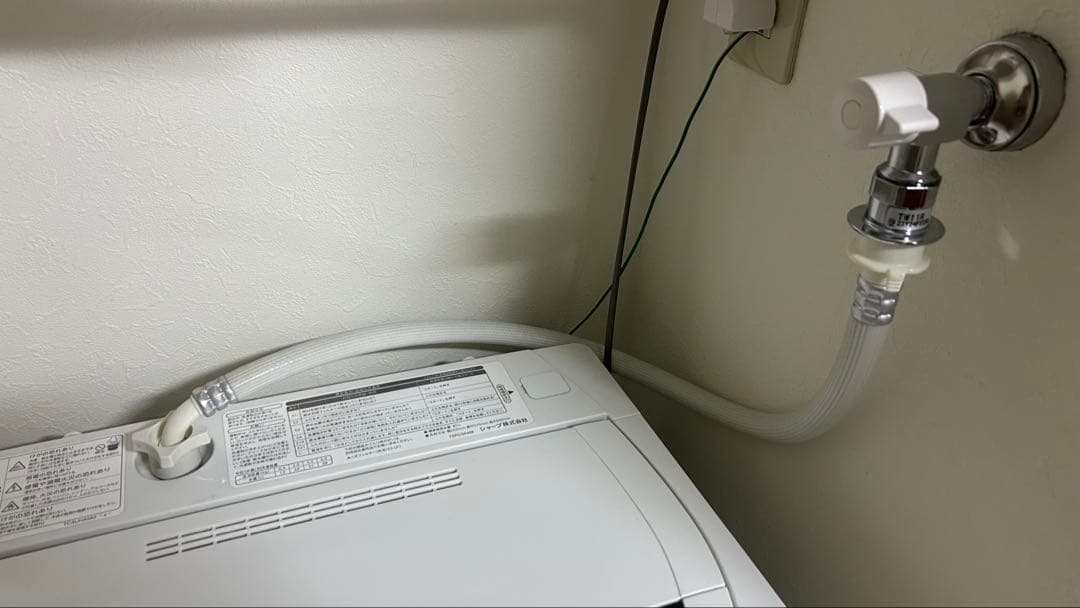 【SHARP】縦型洗濯機 ES-GE6F 2020年製