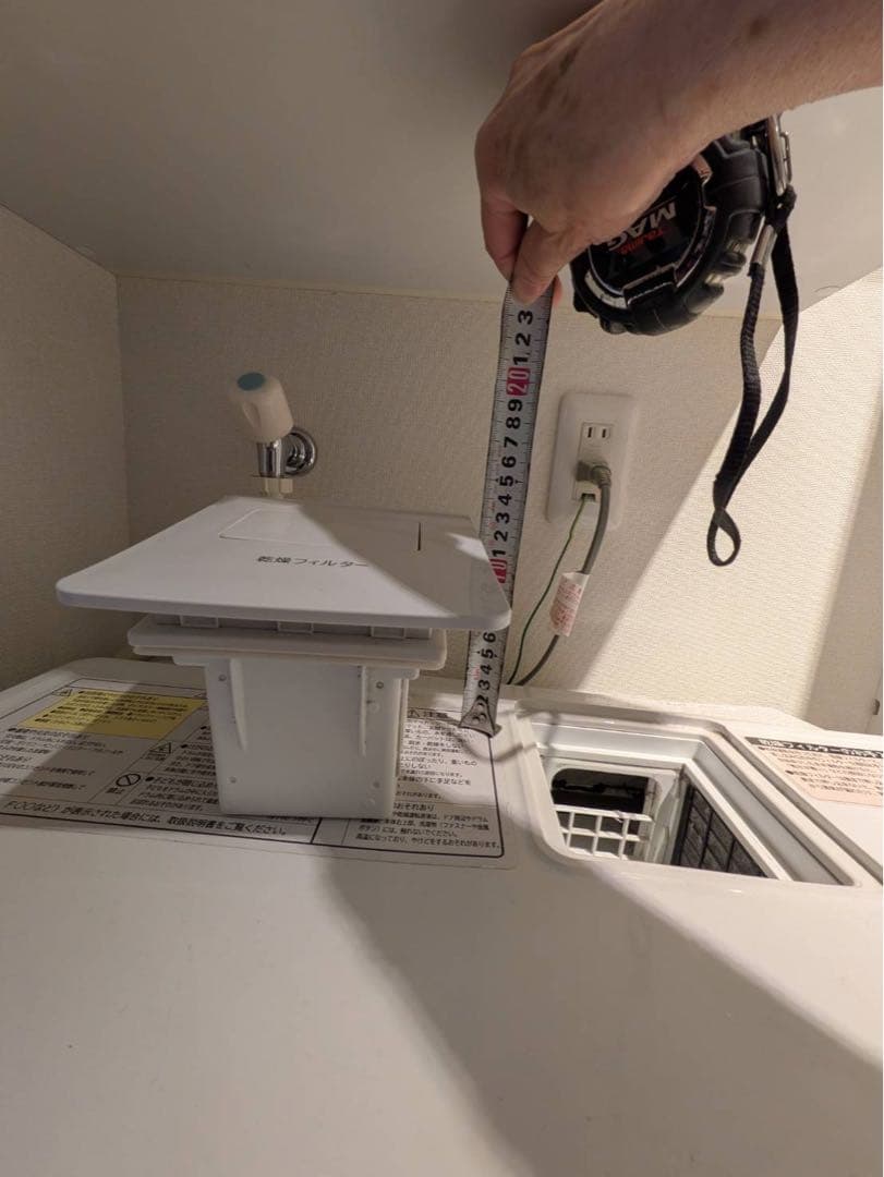 HITACHI BD-S9700 ドラム式洗濯機本体