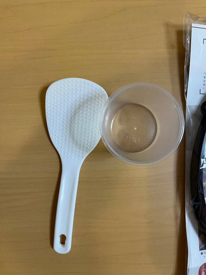 酵素玄米炊飯器 酵素玄米Labo 8合炊き