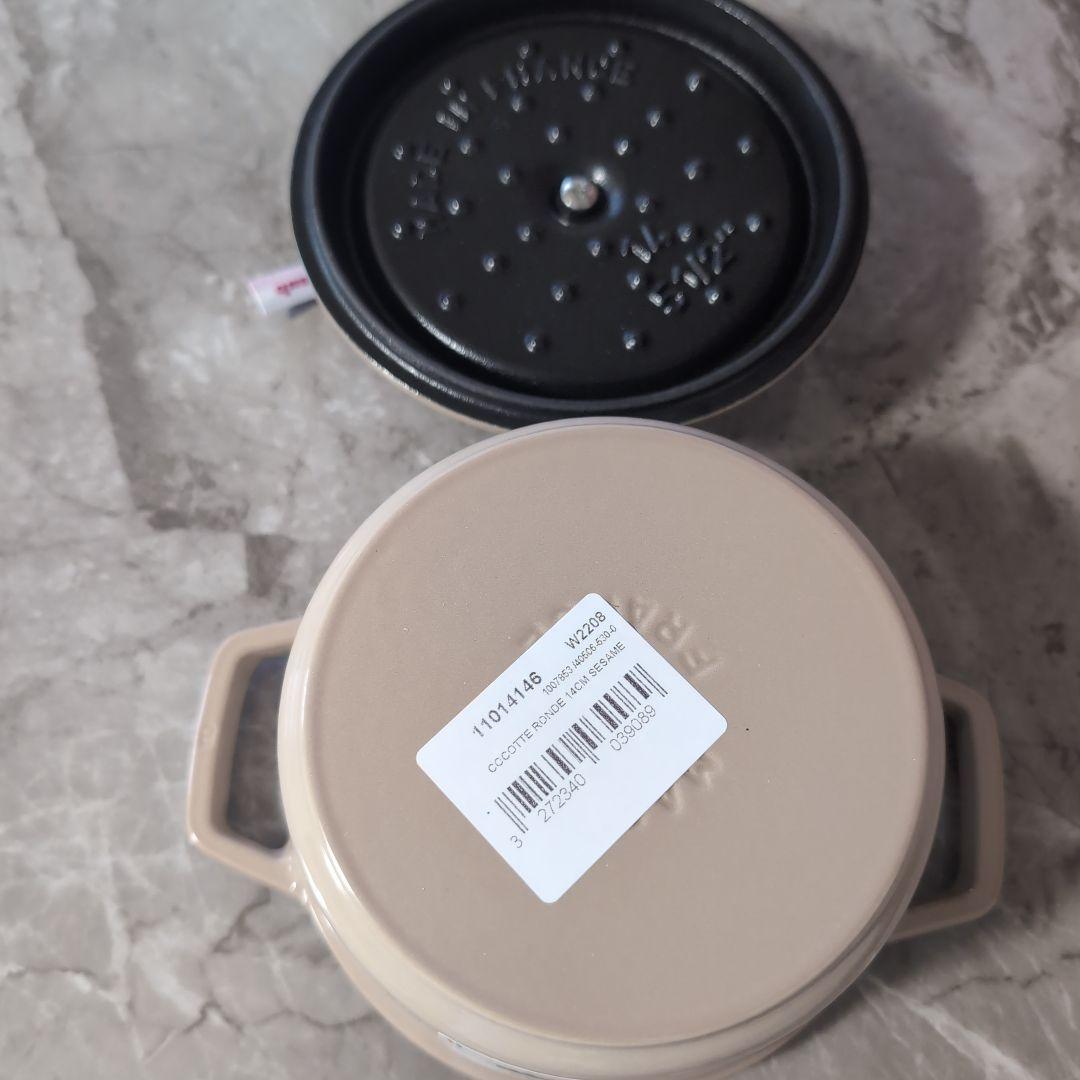 staub ストウブ ピコ ココット ラウンド リネン 14cm