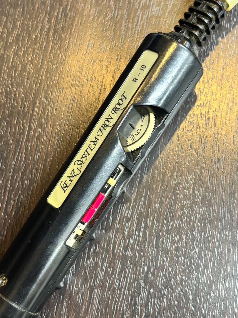 超美品　LENZ Ｒ-10元巻きレンツ丸アイロン10㎜