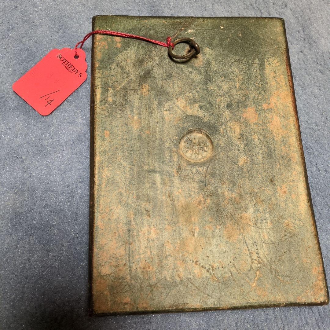 アンティークアートコンプトン焼き　 母子像の浮き彫り