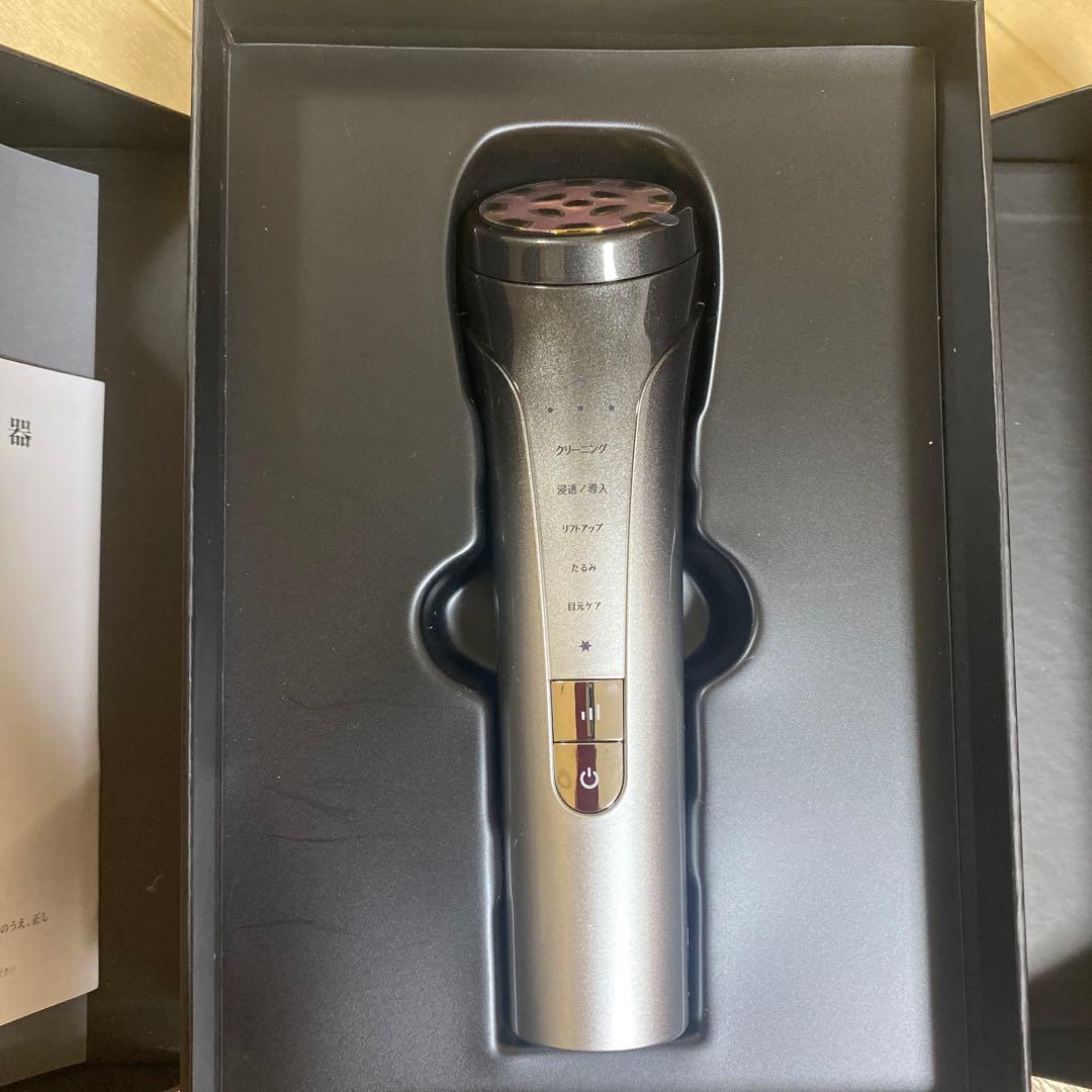 FZ-620 多機能美顔器