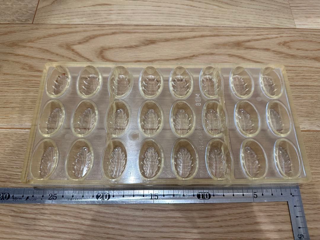 チョコレート型　18枚いろいろセット