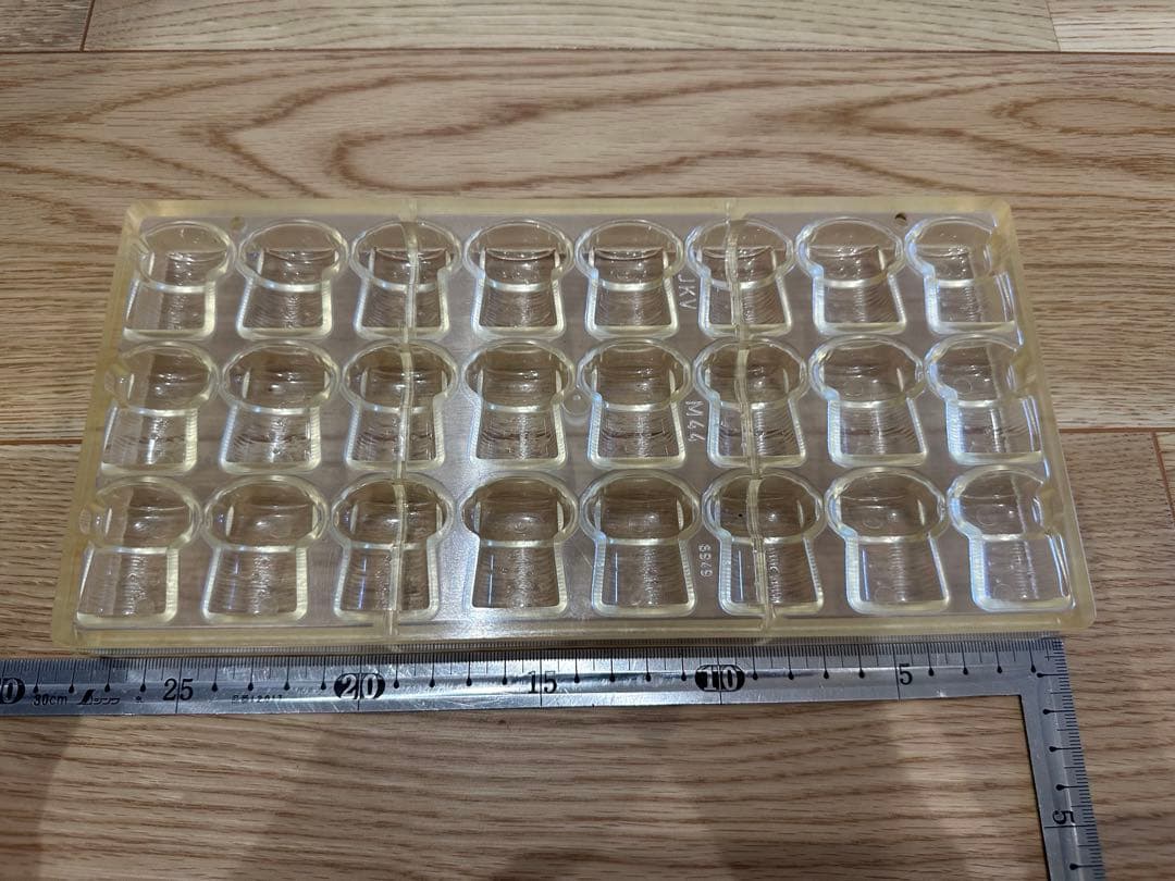 チョコレート型　18枚いろいろセット