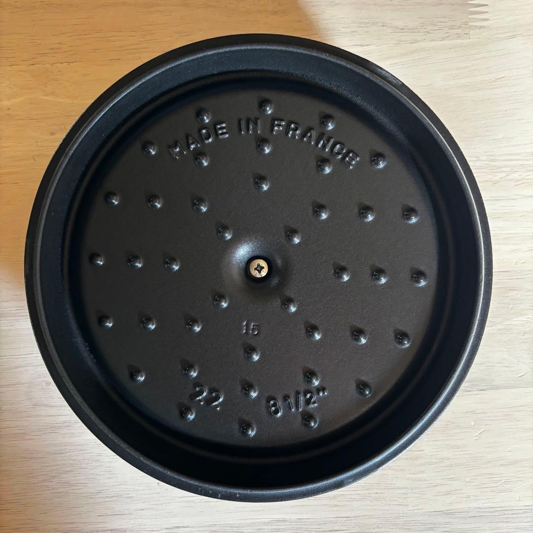 staub ストウブ ピコ・ココット ラウンド 22cm