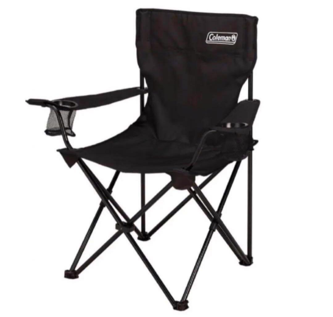 【2脚セット】新品未使用 Coleman アームチェア 限定カラー ブラック 黒
