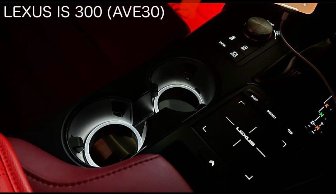 LEDカップホルダーイルミネーション スカイ 3セット分