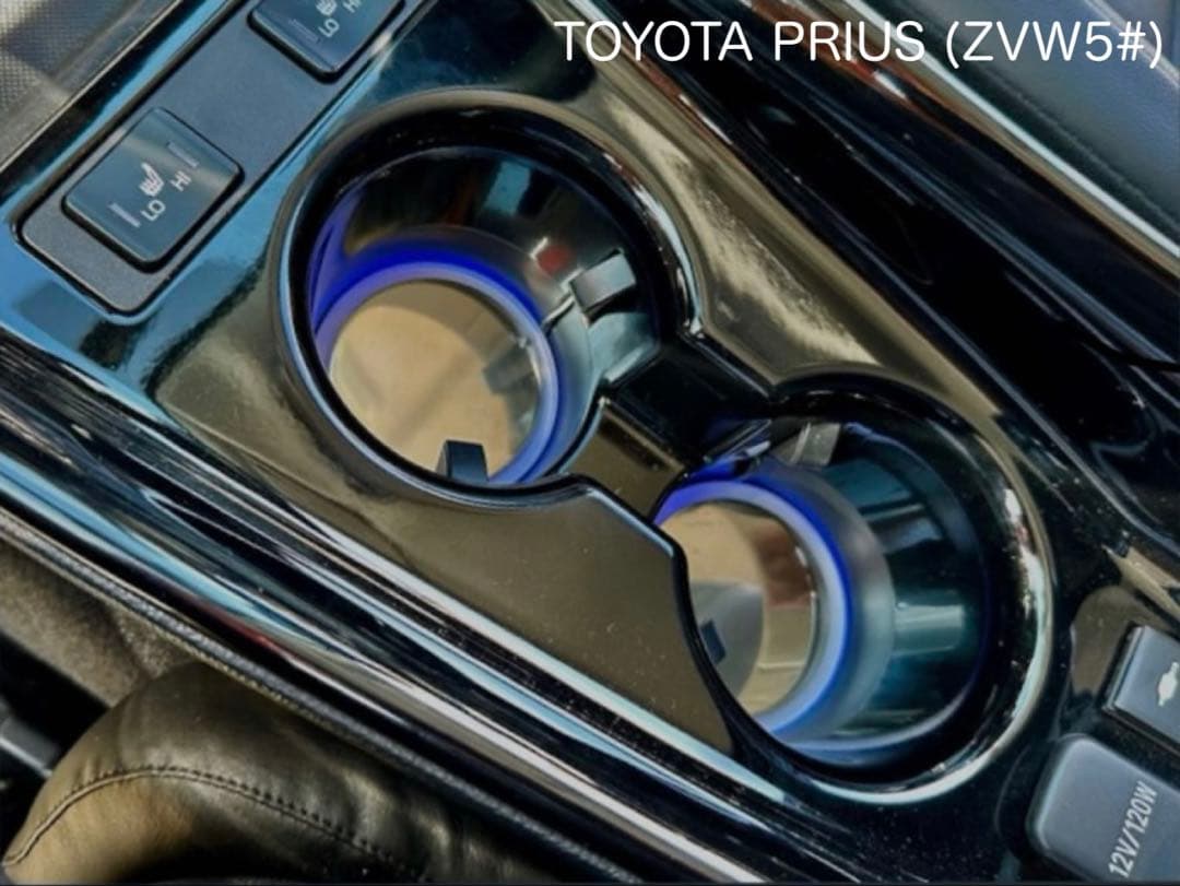 LEDカップホルダーイルミネーション スカイ 3セット分