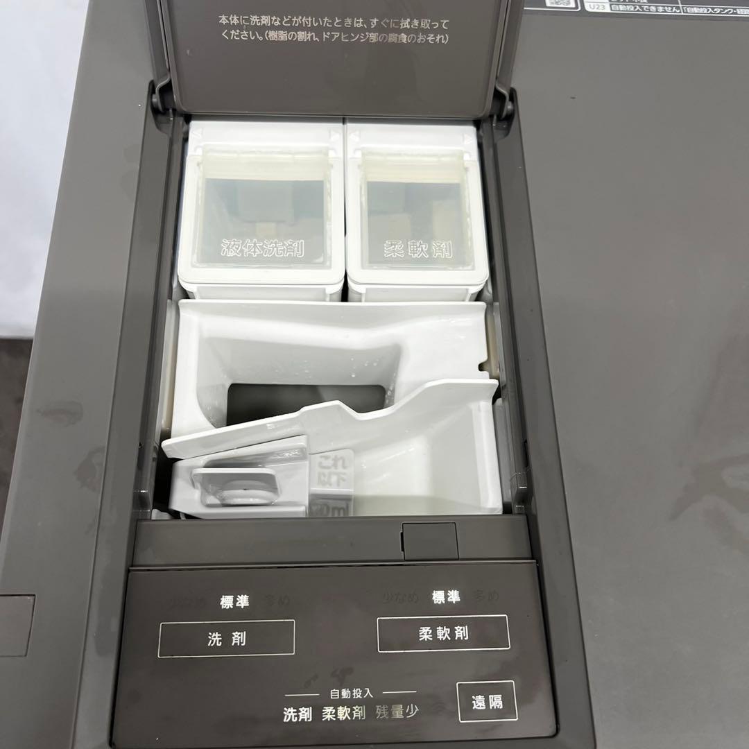 135❤️ドラム式洗濯機　パナソニック　10キロ　キューブル　安い　中古　設置無料