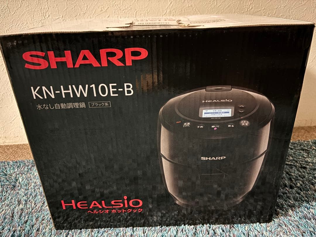 SHARP ヘルシオホットクック KN-HW10E-B ブラック