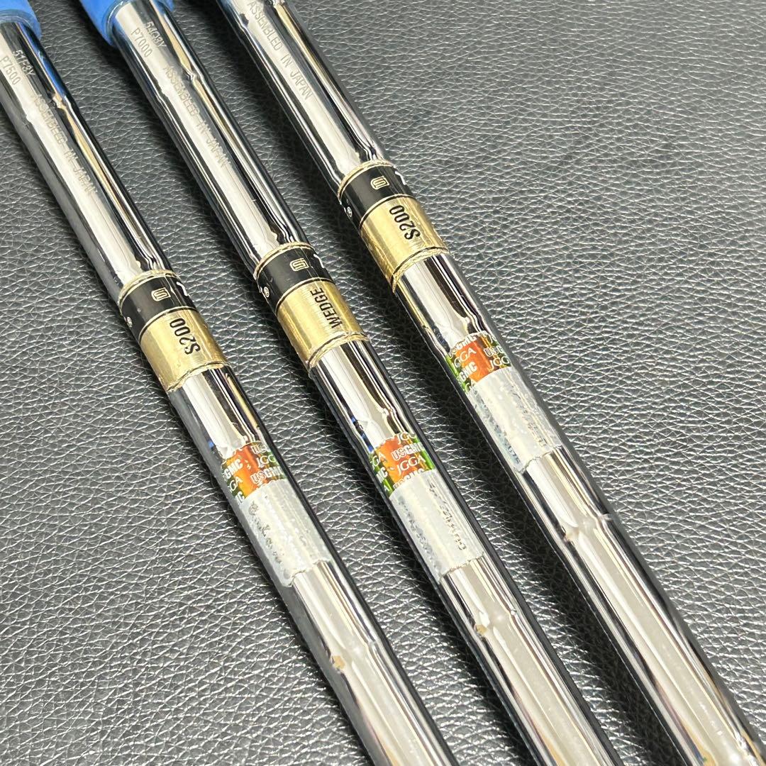 ミズノ MP-R4 ウェッジ 3本セット 52/56/58 DG S200 名器