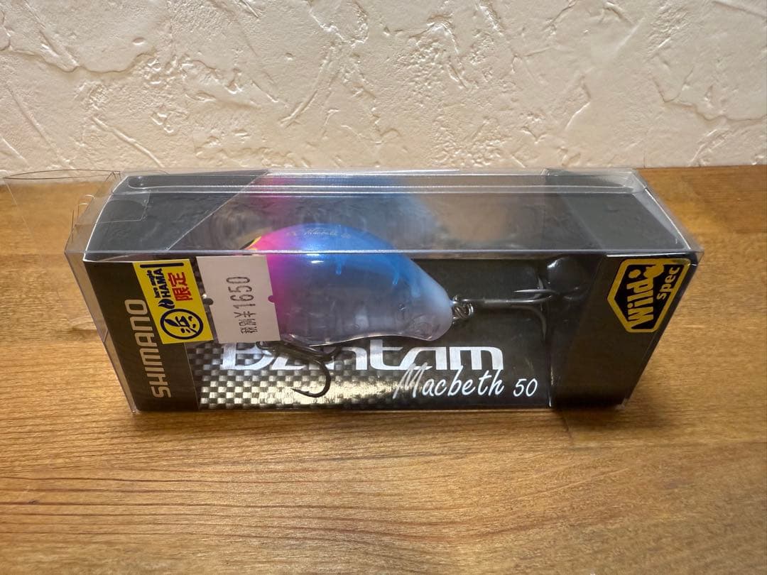 がっつ シマノ バンタム マクベス50 コマック オリカラ 6個セット