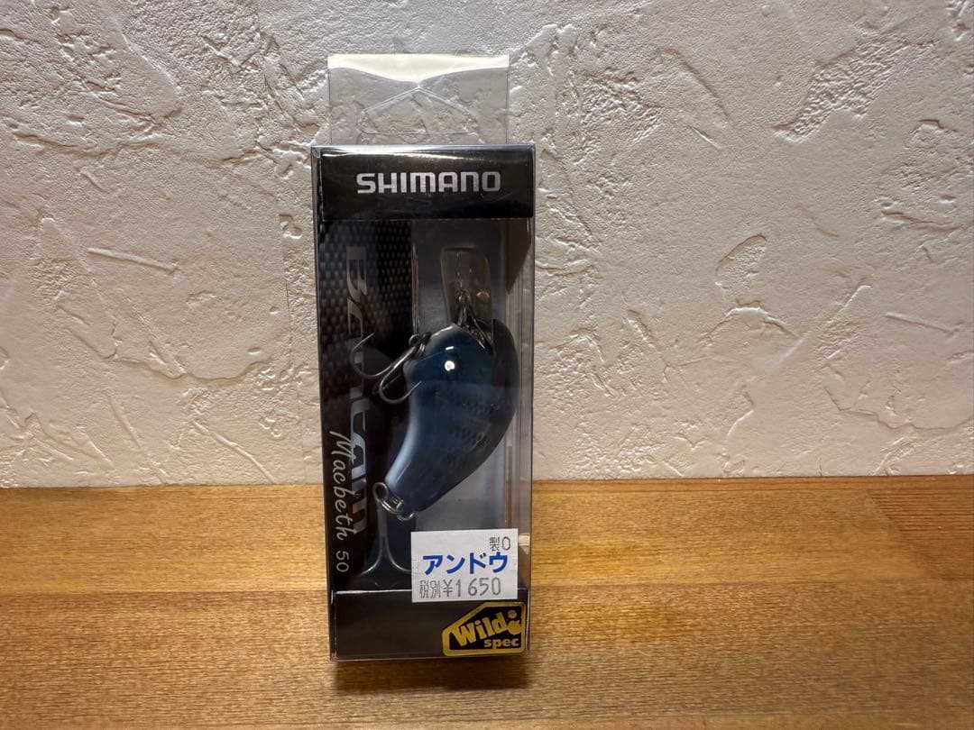 がっつ シマノ バンタム マクベス50 コマック オリカラ 6個セット