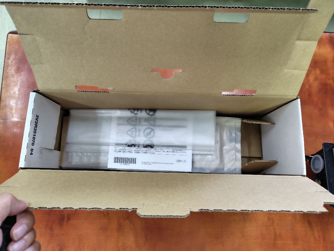 (超超大幅値下げ)EPSON 環境推進トナー LPB3T29V Mサイズ