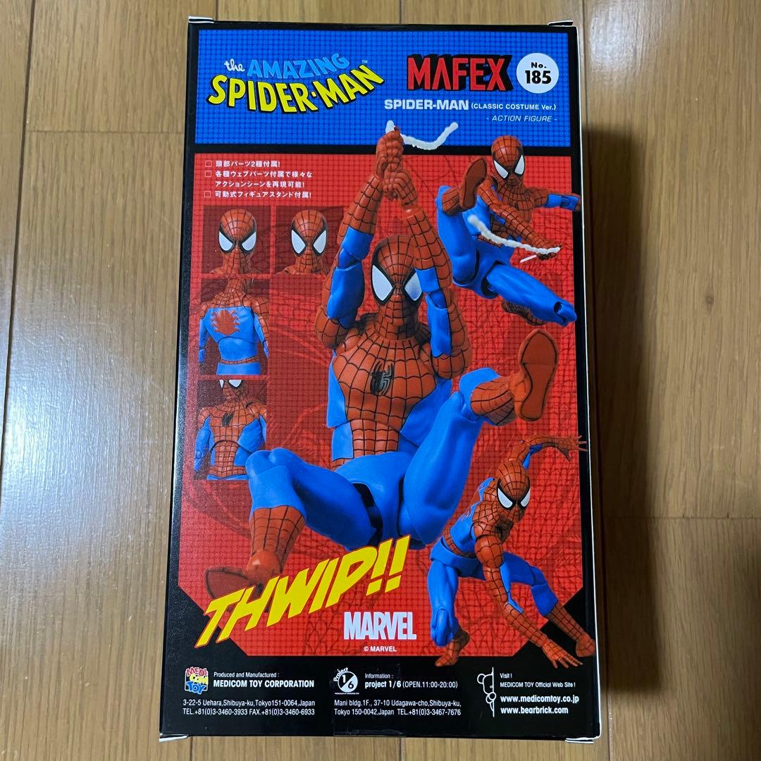 MAFEX スパイダーマン(CLASSIC COSTUME Ver.) 未開封