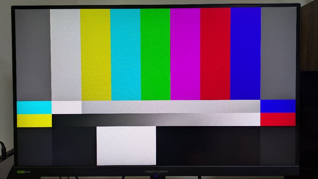 【ほぼ未使用】I-O DATA GigaCrystal EX-GDQ271JA