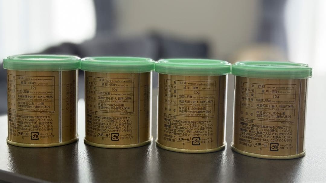 山政小山園抹茶　松風　30g缶x4缶セット