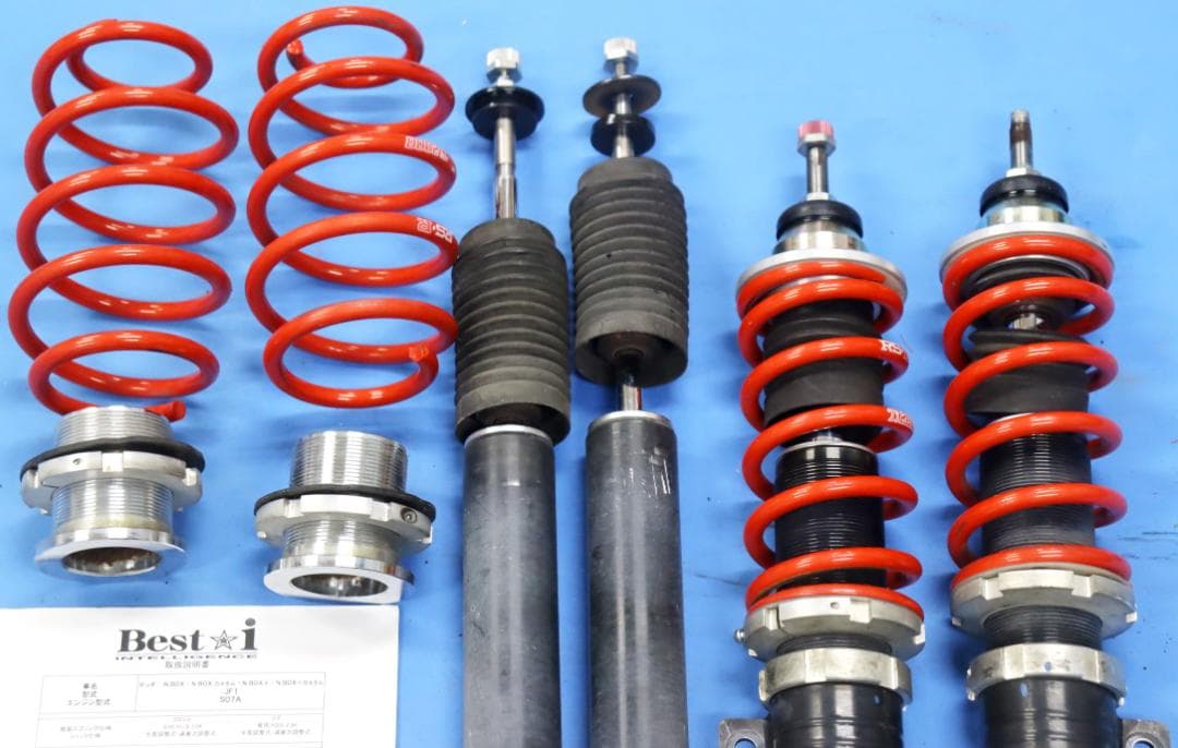 JH1 JG1JG2 N-ONE JF1 JF2 車高調　RS-R Best☆i
