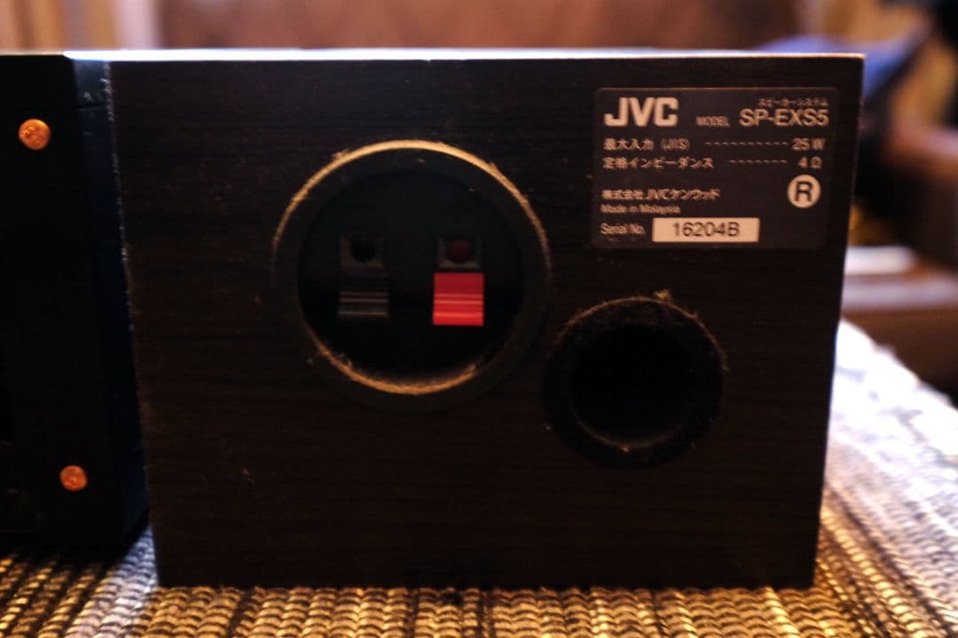 JVC EX-S5 ブラック