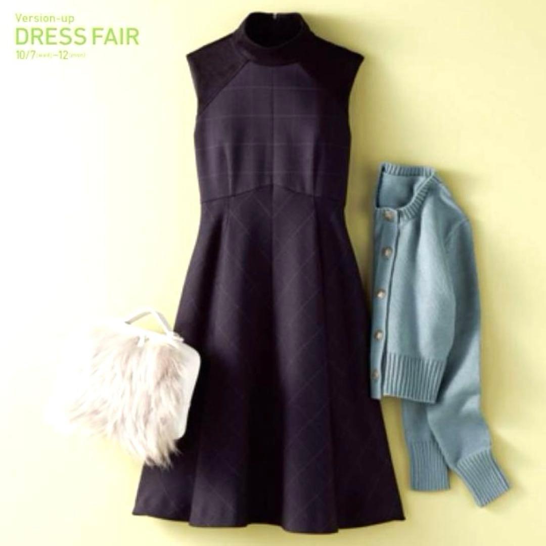 未使用級★FOXEY★Nerine★VERY掲載★Aラインフレアワンピース★