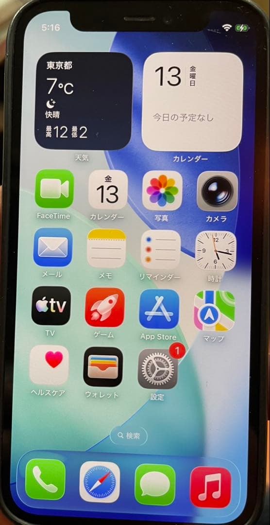 カメラ不良　iPhone 12 mini 64GB ブラック　SIMロック解除済