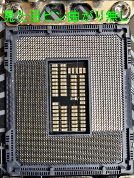 ASRock B760M PG LIGHTNING/D4 動作確認済み中古品