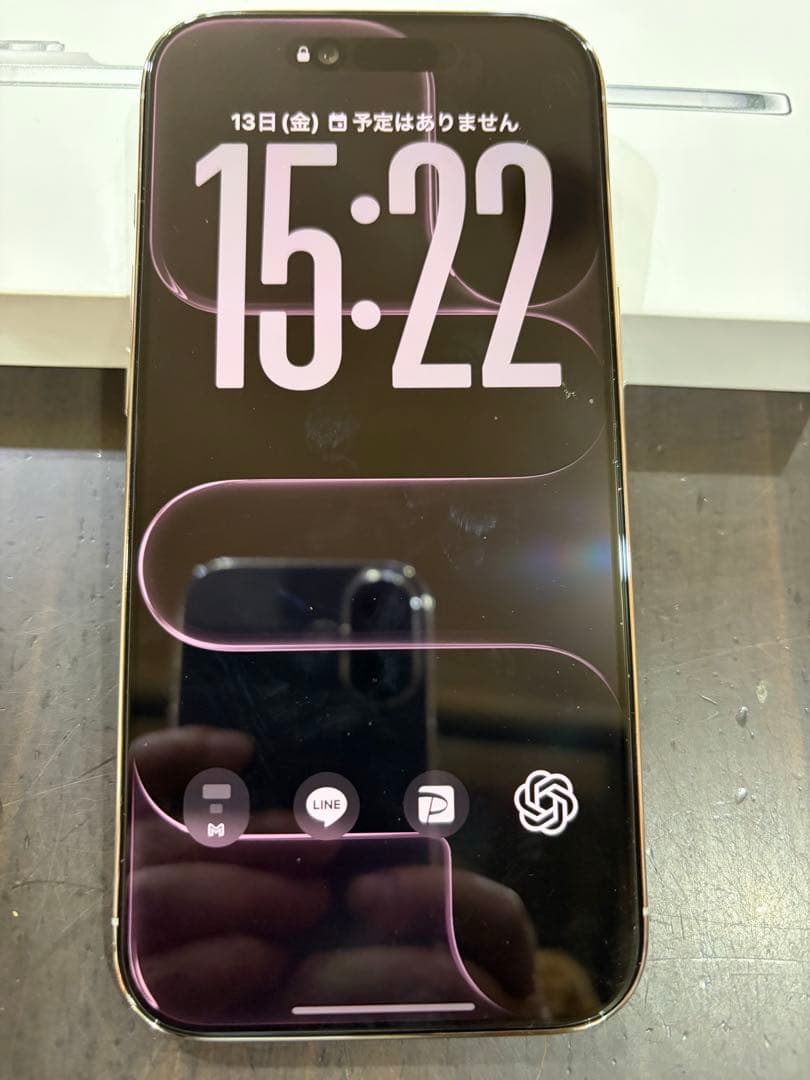 Apple iPhone Air エアホワイト 本体