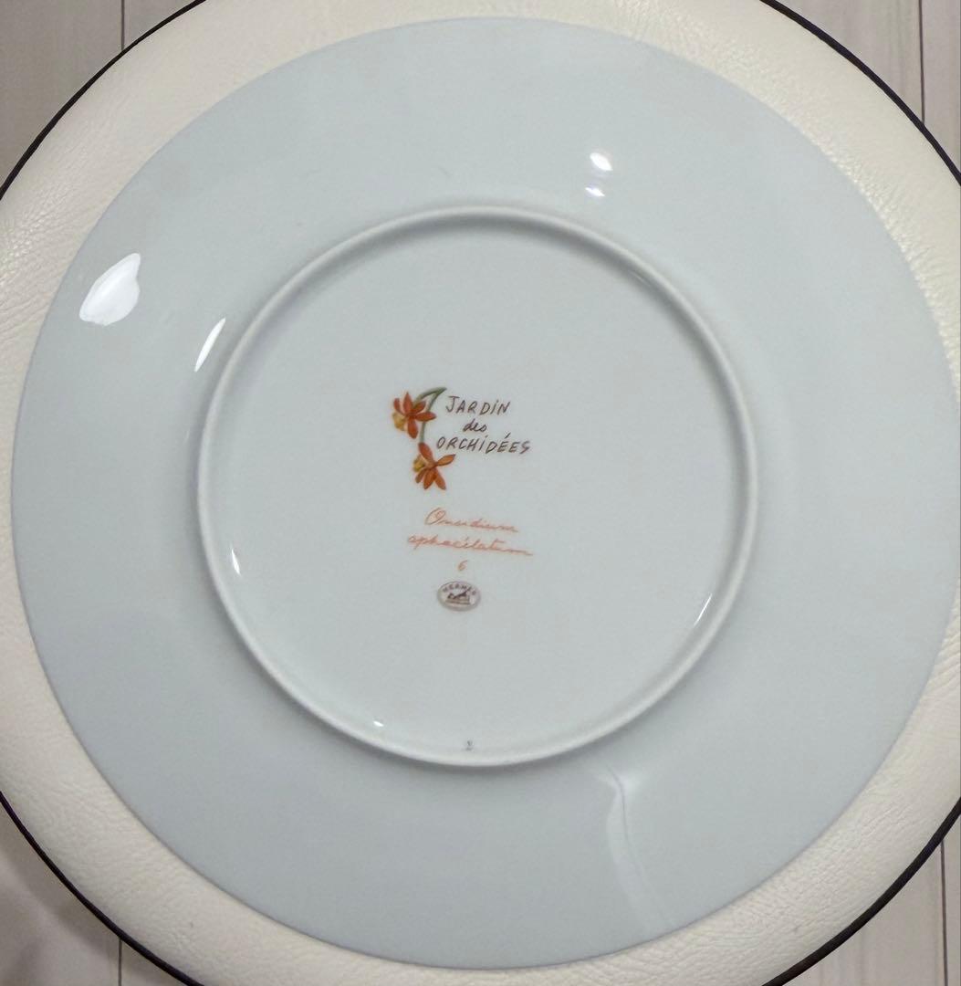 HERMES エルメス オルキデ プレート 26cm 2枚セット