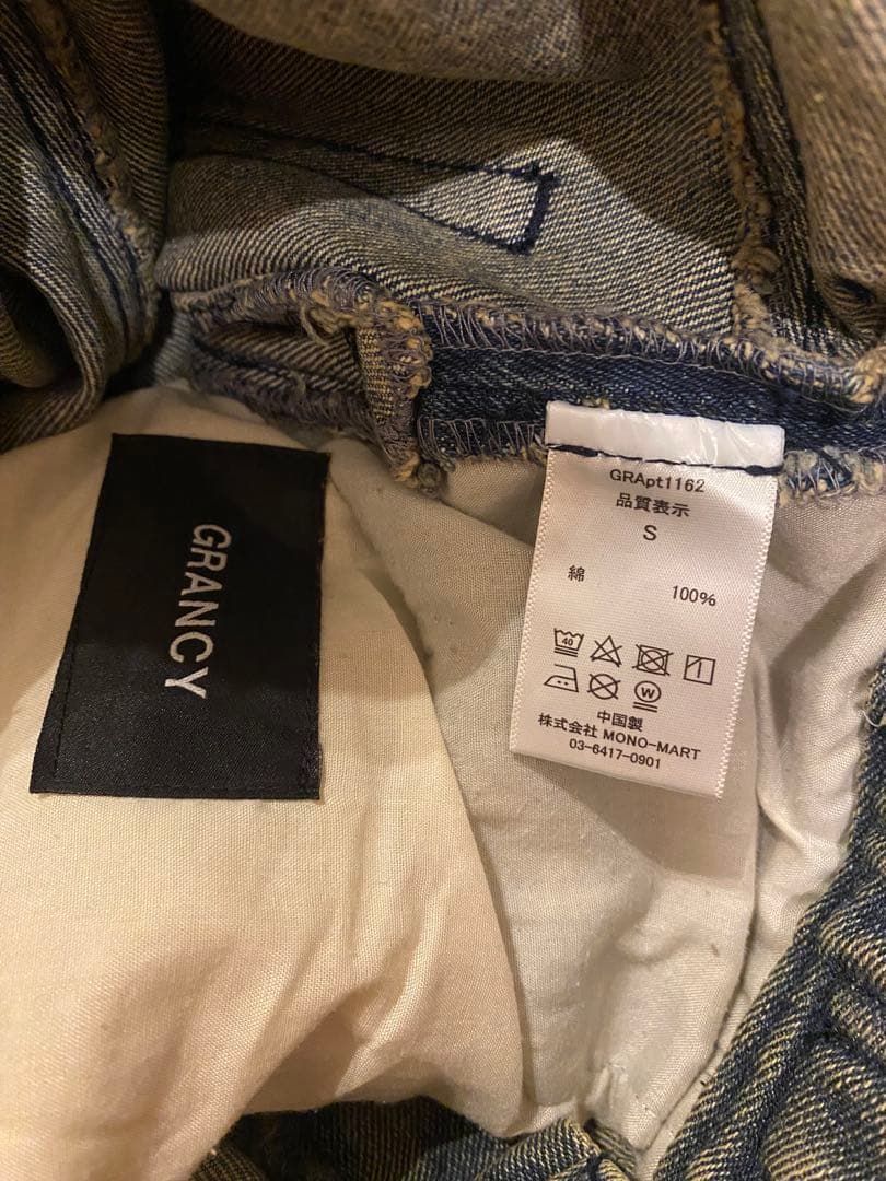 GRANCY ジップデザイン バギーデニムパンツ Sサイズ　ブルー