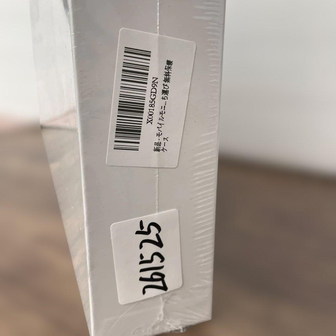 261525モバイルモニター 18.5インチ InnoView