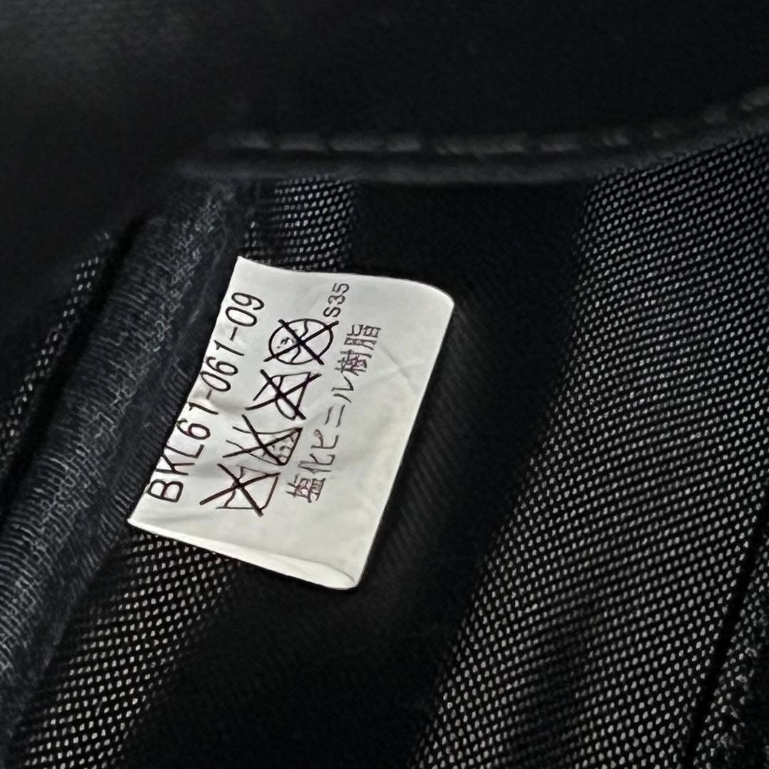 希少 大人気 00s バーバリー ブラックレーベル メッセンジャーバッグ y2k